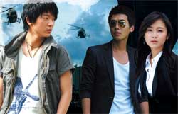 ©All Rights Reserved by MBC 2007