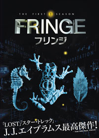 2010年2月24日(水)よりBlu-ray&DVDリリース決定※上記は正式なジャケット写真ではありません。©2009 Warner Bros. Entertainment Inc.