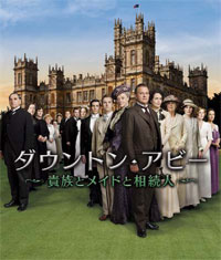 © Carnival Film & Television Limited 2010. All Rights Reserved.