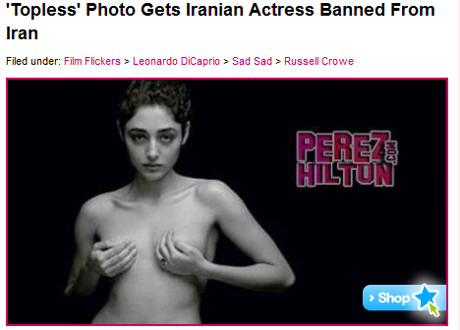 ゴルシフテ・ファラハニ<br>PerezHilton.com より