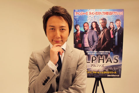 海外ドラマ「ALPHAS／アルファズ」ブルーレイ＆DVD 8/2リリース! アジア最強のマインドハッカーの衝撃映像を公開