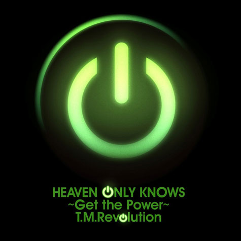 T.M.Revolution書き下ろし! 海外ドラマ「レボリューション」イメージソング完成! 11/6配信開始