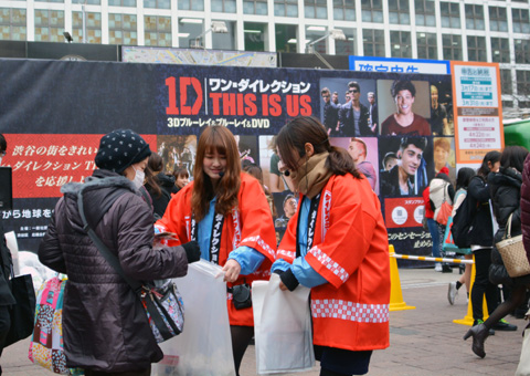 Does 1D know they helped clean Shibuya?