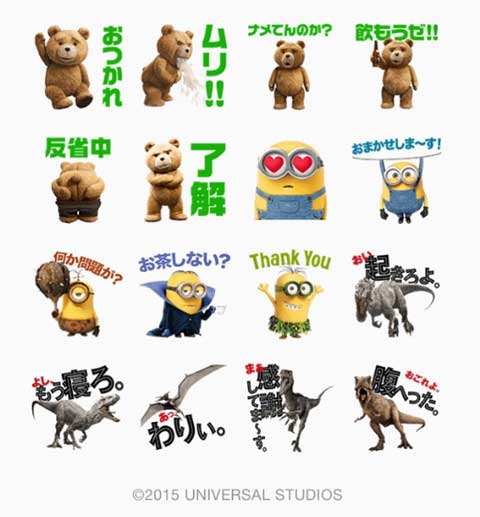 この夏大注目の3作品が無料LINEスタンプに! 「ミニオンズ」、「テッド2」、「ジュラシック・ワールド」の豪華セットが配信スタート