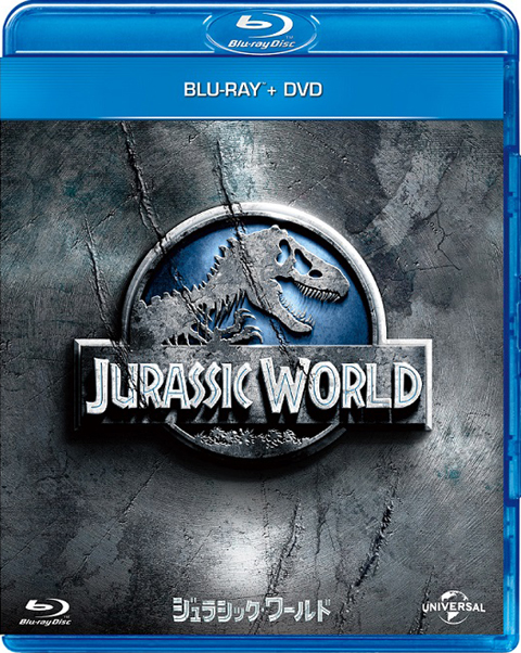 映画「ジュラシック・ワールド」2016年2月24日ブルーレイ＆DVDリリース決定