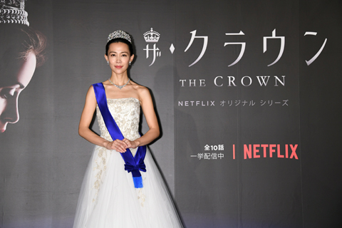 木村佳乃が総額1億円超えのジュエリーで登場！ Netflix「ザ・クラウン」に太鼓判