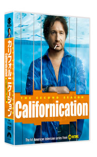 作品名:カリフォルニケーション ある小説家のモテすぎる日常 シーズン2 DVD-BOX
DVD発売元:パラマウント ジャパン
価格:9,800円(税込)
発売日:2010年9月10日