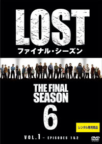 LOST ファイナル・シーズン
(C)ABC Studios.