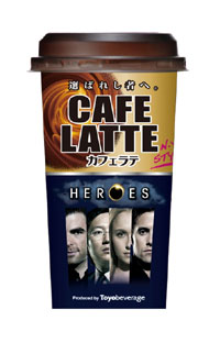 「HEROESカフェラテ」
