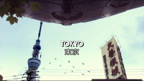 東京スカイツリー上空に巨大宇宙船が V Tvcmが完成 海外ドラマ セレブニュース Tvグルーヴ モバイル版