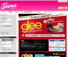 「glee/グリー」公式SHOPサイト
//pgsteens.com/glee