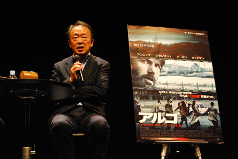 映画「アルゴ」プレミア試写会に登場した池上彰