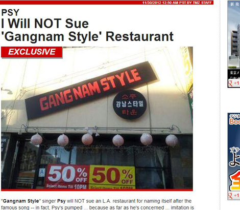 PSYに無許可でオープンしたレストラン「Gangnam Style」