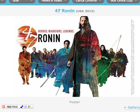 「47 Ronin」ポスター