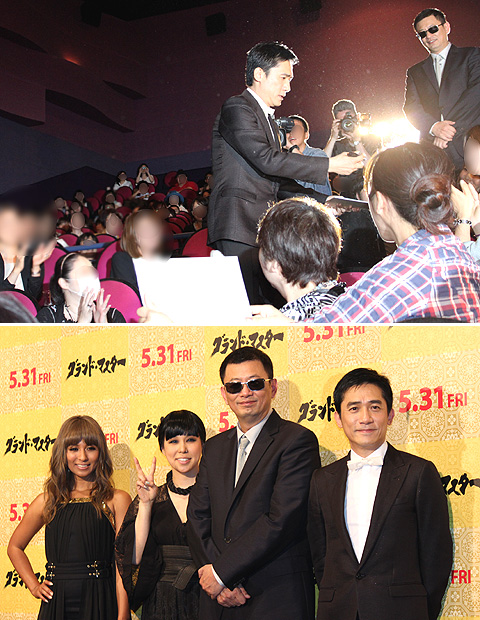 （写真下・左から）シェネル、AI、ウォン・カーウァイ監督、トニー・レオン