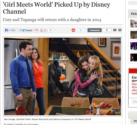 「Girl Meets World」劇中写真