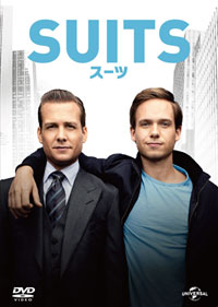 「ＳＵＩＴＳ／スーツ」ジャケット写真