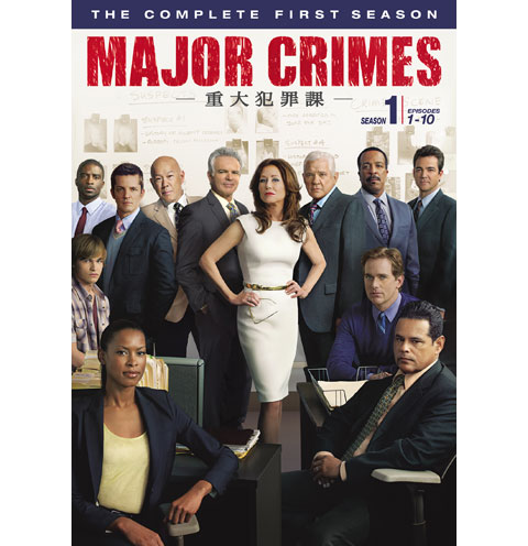 「MAJOR CRIMES ファースト･シーズン」ジャケット写真