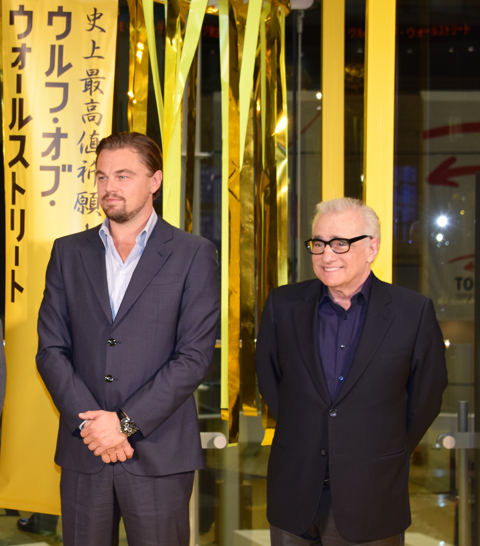 レオナルド・ディカプリオ(左)、マーティン・スコセッシ監督　東京証券取引所で行われた「ウルフ・オブ・ウォールストリート」記者会見にて