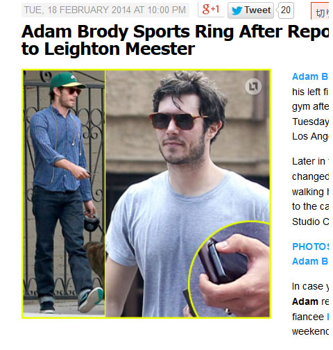 指輪をつけて外出するアダム・ブロディ