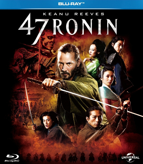 「47RONIN」ブルーレイジャケット