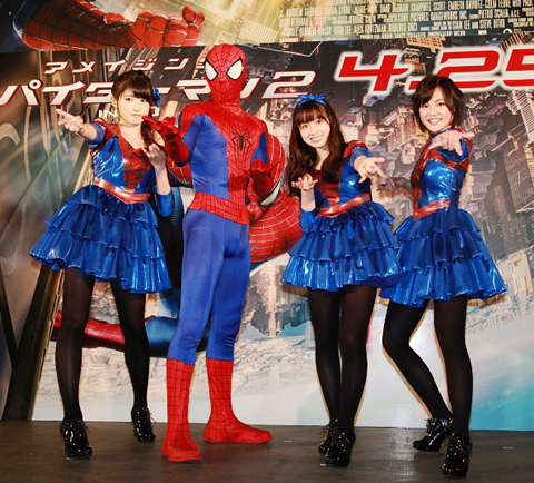 （左より）秋山美穂、スパイダーマン、橋本環奈、四宮なぎさ