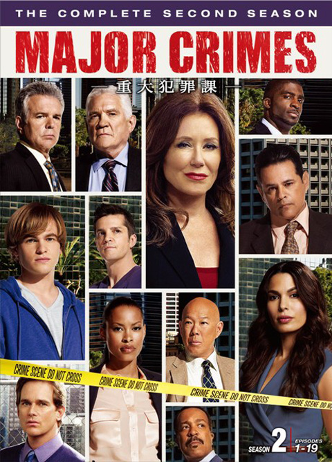 「MAJOR CRIMES ～重大犯罪課 ＜セカンド・シーズン＞」ジャケット写真