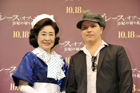 中村玉緒（左）、オリヴィエ・ダアン監督