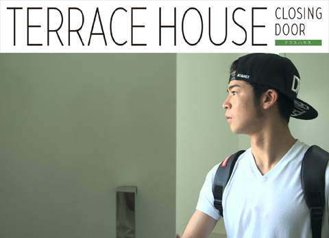 https://www.terrace-house.jp/