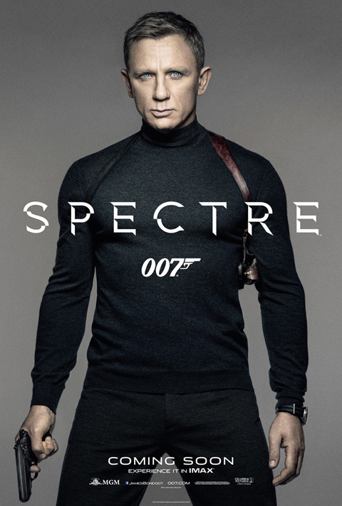 「007 スペクター」ティーザーポスター