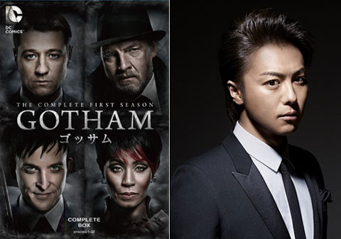 「GOTHAM/ゴッサム」ジャケット写真（左）、EXILE TAKAHIRO