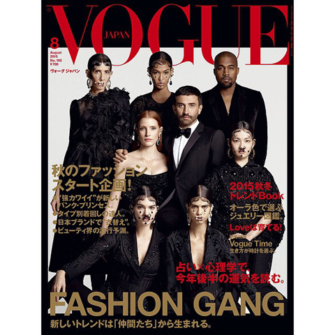 日本版「Vogue」誌8月号の表紙を飾ったケンダル・ジェンナーら