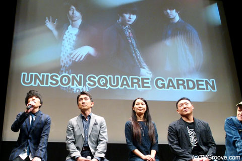 「UNISON SQUARE GARDEN」斎藤宏介