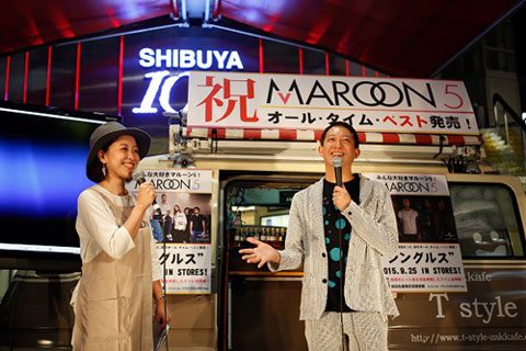 「マルーン５」の新作リリースイベントに登場したサバンナの高橋茂雄