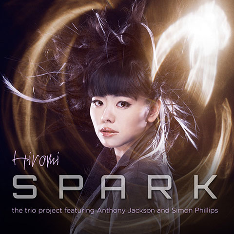 上原ひろみ「SPARK」