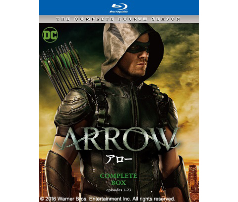 「ARROW / アロー ＜フォース・シーズン＞」