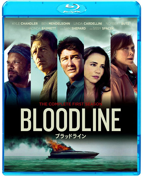 ドラマ「BLOODLINE ブラッドライン＜シーズン１＞」