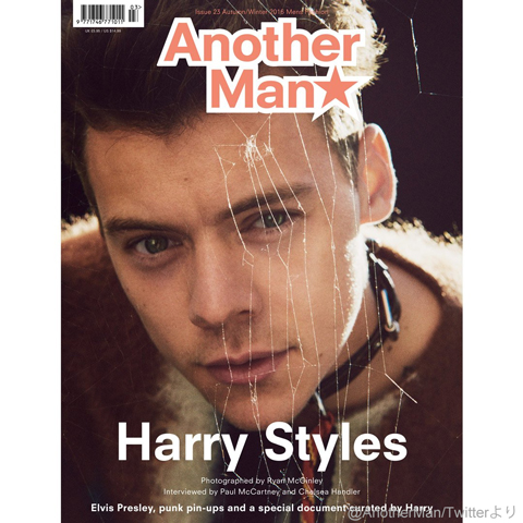 Another Man Harry Styles ハリースタイルズ