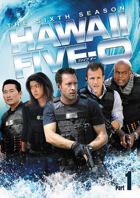 Hawaii Five-O シーズン1 〜9 ハワイ DVD ファイブオー www.iabmixx