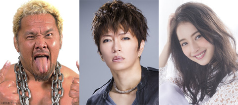 日本語吹替版の声優、（左から）真壁刀義、GACKT、佐々木希