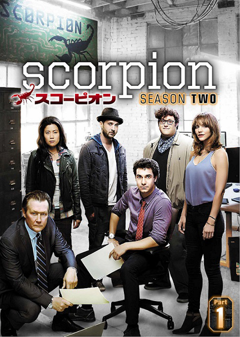 トータルｉｑ ７００の天才集団が難事件に挑む Scorpion スコーピオン シーズン２ 5月10日よりｄｖｄリリース 海外ドラマ セレブニュース Tvグルーヴ モバイル版