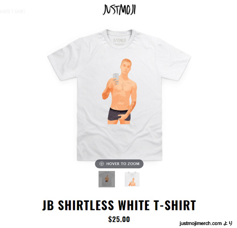 JustmojiのＴシャツ