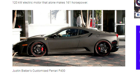 「フェラーリ（Ferrari F430）」