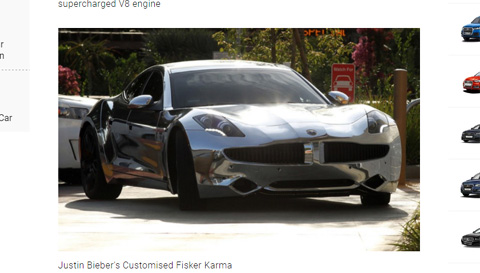 「フィスカー・カルマ（Fisker Karma）」