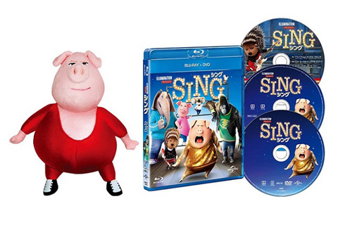 映画 Sing シング ブルーレイ Dvd 8月2日 水 リリース決定 グンターのぬいぐるみ付きスペシャルパックも数量限定で発売 海外ドラマ セレブニュース Tvグルーヴ モバイル版