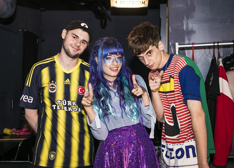 Kero Kero Bonito