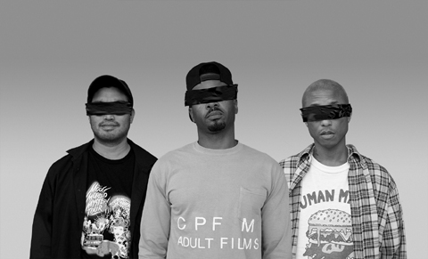 「N.E.R.D」