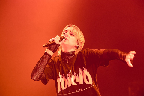 MØ