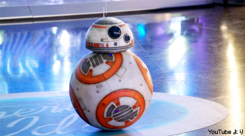 BB-8