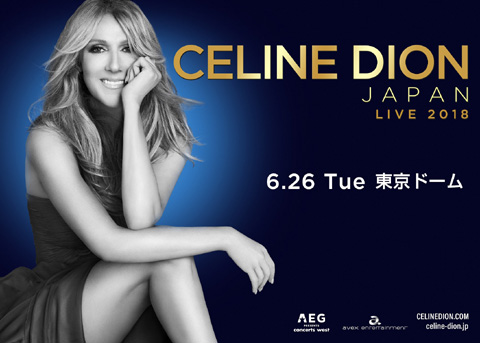 Celine Dion Live 2018 in Japan